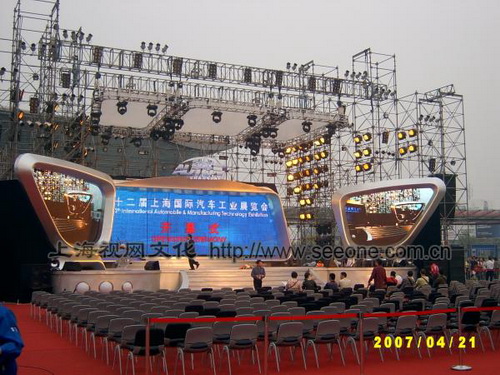上海车展开幕式舞台搭建 舞台搭建 上海视网文化演出公司