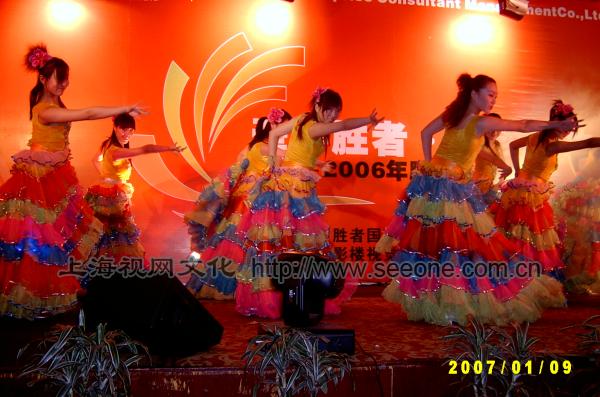 舞蹈表演：《弗拉门戈舞》