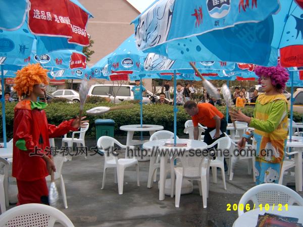 小丑表演