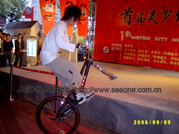 自行车特技