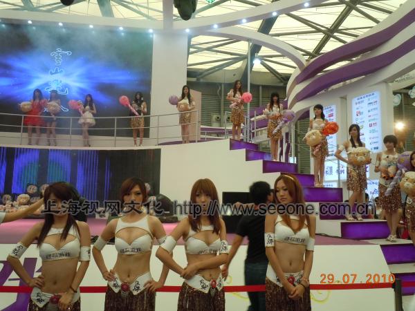 ChinaJoy 麒麟游戏展台 ShowGirl美女