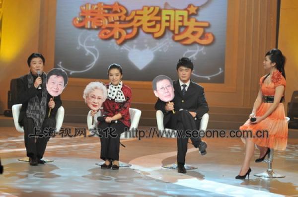 上海电视台主持人:叶惠贤