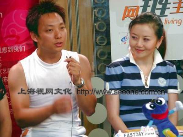 上海电视台主持人：豆豆