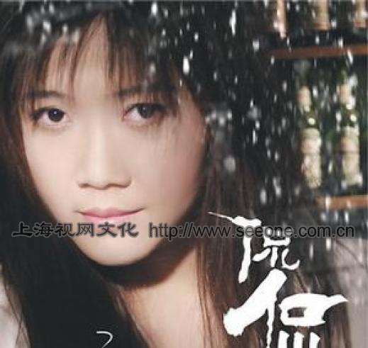 侃侃